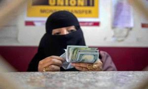 خبير اقتصادي يطلق تحذير عاجل ويقول ان البنوك بدأت اللعبة بأسعار غير مسبوقة!