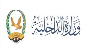 حملات أمنية واسعة تطيح بـ63 متهمًا في قضايا جنائية بـ9 محافظات