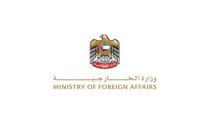 الإمارات تدين الاستيطان والتصعيد العسكري الإسرائيلي في غزة