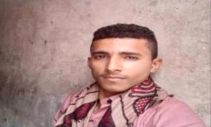 لـ.ـدغة ثعـ.ـبان تنهي حـ.ـياة شاب في هذه المحافظة!