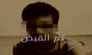 شرطة شبوة تلقي القبض على مبتز إلكتروني في عملية أمنية ناجحة .
