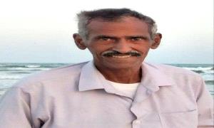 نقابة الصحفيين والإعلاميين الجنوبيين تنعي الصحفي سالم غالب بن بريك