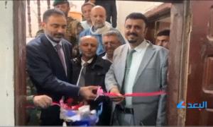 فيديو | افتتاح منتدى #القشم_الثقافي في #الضالع بحضور عضو هيئة رئاسة الانتقالي عبدالعزيز الجفري