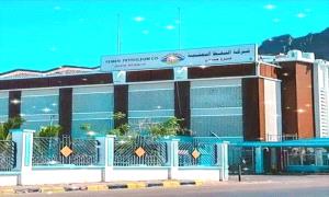 الإعلان عن تخفيضات كبيرة في اسعار الوقود في المحافظات المحررة
