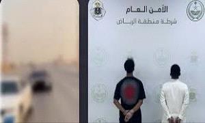 شرطة الرياض تضبط مقيمين يمنيين تورطا في التفحيط ونشر مقاطع تحريضية