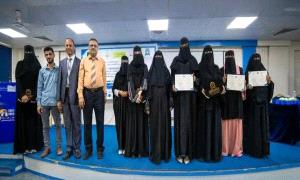 اختتام دورة "مهارات التفكير الإستراتيجي" ضمن فعاليات الملتقى التدريبي القيادي بجامعة العلوم والتكنولوجيا–عدن

