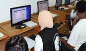وزارة التعليم العالي تعلن قرب نتائج المرحلة الثانية لتنسيق الجامعات 2025 