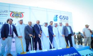 الرئيس الزُبيدي يدشّن المرحلة الثانية من مشروع محطة الطاقة الشمسية بالعاصمة عدن