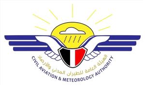 الأرصاد الجوية تتوقّع تأثر عدن بأمطار رعدية متفاوتة الشدة ورياح شديدة