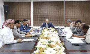 محافظ البنك المركزي رئيس اللجنة يترأس الاجتماع الثالث للجنة الوطنية لتمويل وتنظيم الاستيراد