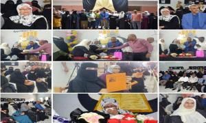 ثانوية مأرب تكرم التربوية القديرة الأستاذة هيام الجاوي 
