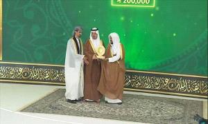 اليمن تتصدر مسابقة الملك عبد العزيز الدولية للقرآن الكريم وتتوج بالمركز الأول في مكة المكرمة
