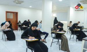 565 طالبًا وطالبة يتنافسون على 16 مقعدًا مجانيًا بالجامعة الألمانية الدولية – عدن
