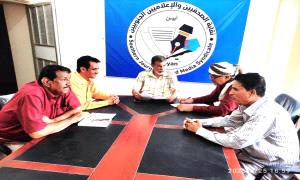 مجلس نقابة الصحفيين الجنوبيين فرع أبين يعقد اجتماعه الدوري