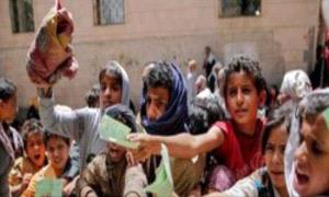 الأمم المتحدة تُحذر من تدهور غير مسبوق للجوع في اليمن