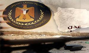د. الزامكي: منظومة عفاش المستفيد من الوضع الراهن والانتقالي الخاسر الأكبر
