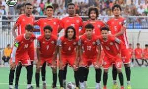 بعثة المنتخب الوطني تحت 23 عاماً تصل المكلا لبدء المرحلة الثالثة من المعسكر الداخلي استعدادًا للتصفيات الآسيوية