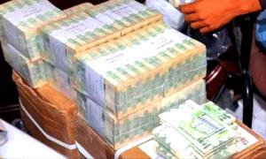 بـ900 مليون دولار  .. منحة سعودية إماراتية لدعم الحكومة وتثبت استقرار العملة المحلية