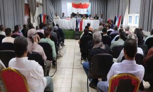 فريق التوجيه والرقابة الرئاسي يعقد لقاءً موسعًا لمناقشة استئناف العملية التعليمية في الضالع
