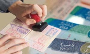 السعودية تعلن تعديلات مؤقتة على نظام التأشيرات العائلية ضمن خطط التحديث الرقمي