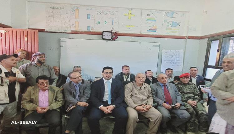 بحضور أعضاء فريق الرقابة والتفتيش … تدشين سلسلة دورات للمعلمين ومجالس الاباء واللجان المجتمعية بالضالع