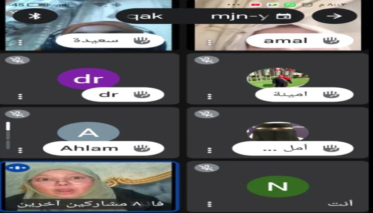 فعالية حوارية تؤكد ريادة المرأة في مواجهة العنف وبناء الاستقرار المجتمعي