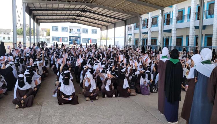 مؤسسة «لنا للتنمية» تدشن حملة توعوية لمكافحة الابتزاز الإلكتروني في ثانويات البنات بمديريات محافظة عدن ابتداءآ بمديرية دارسعد