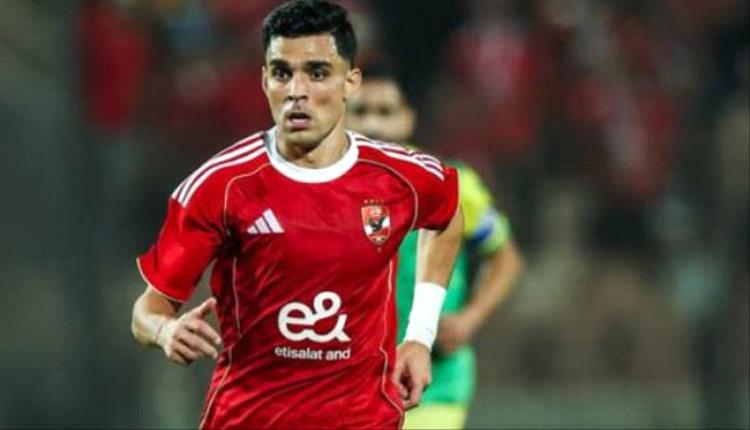 الأهلي يعلن إصابة أشرف بن شرقي بمزق فى الخلفية