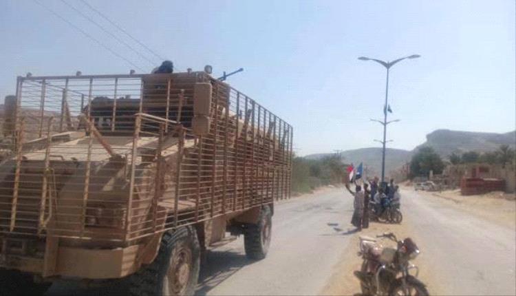 أهمية تحرير وادي حضرموت من الارهـ.ـاب وأثره الايجابي على أمن حضرموت والجنوب العربي والمنطقة 