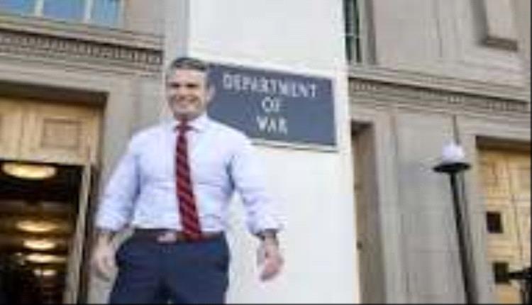 هل يطيح قارب الكاريبي بوزير الحر.ب الأمريكي؟