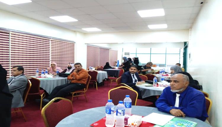 ورشة توعية حول 