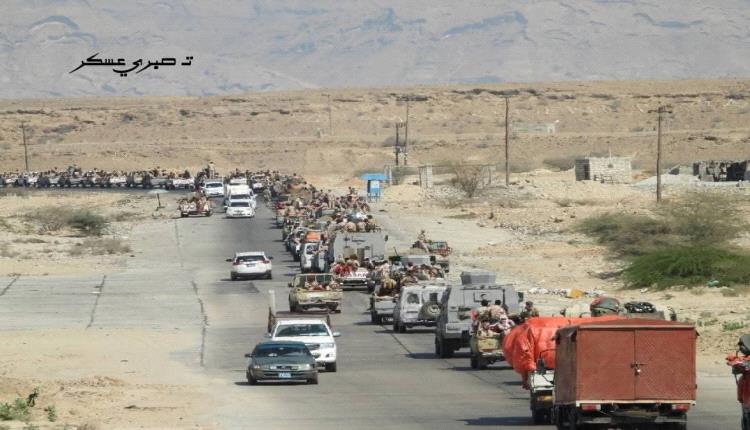 مصدر يكشف اخر التطورات في مدينة سيئون