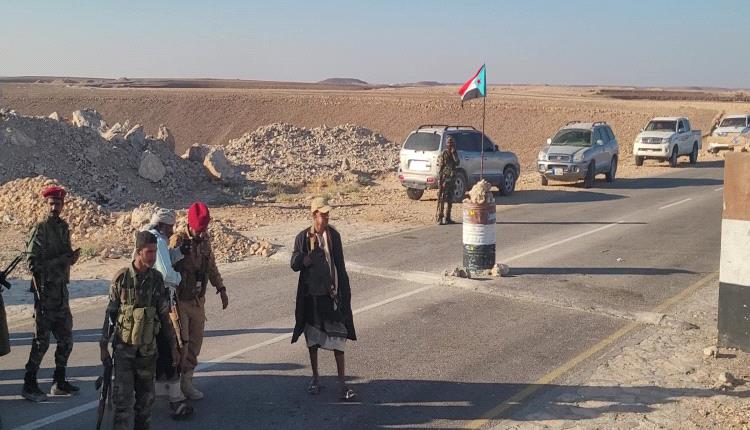 القوات المسلحة الجنوبية تسيطر على نقطة كتبة بـتريم التابعة للمنطقة العسكرية الأولى