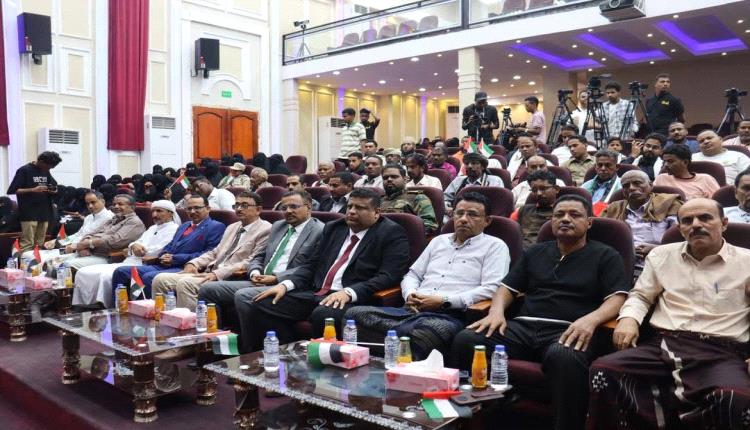 المكلا تحتضن حفلًا غنائيًا وفنيًا احتفاءً باليوم الوطني لدولة الإمارات العربية المتحدة