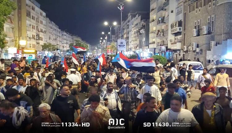 عدن تحتفي بانتصار القوات الجنوبية وتحرير وادي وصحراء حضرموت "صور"
