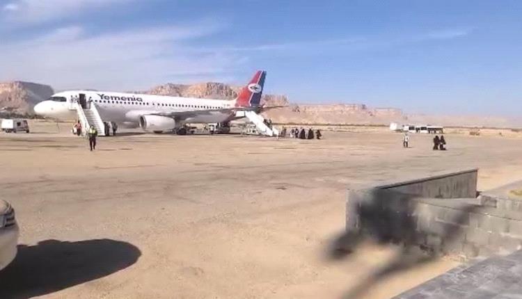 استئناف نشاط مطار سيئون يؤكد عودة عمل مؤسسات الدولة في وادي حضرموت