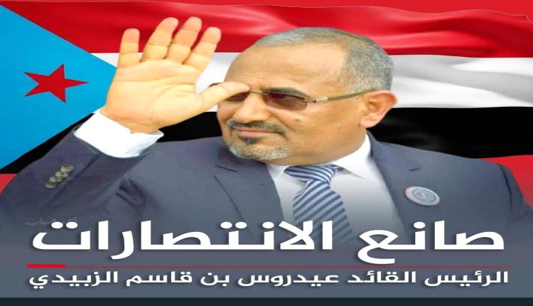 الشيخ: اصطفاف الجنوبيين خلف قيادتهم ضرورة وطنية لصناعة مستقبل الدولة المنشودة