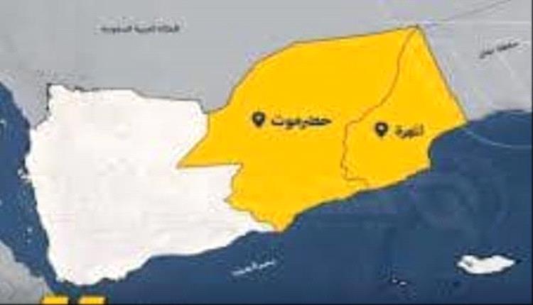 ركيزة استراتيجية لأمن المنطقة