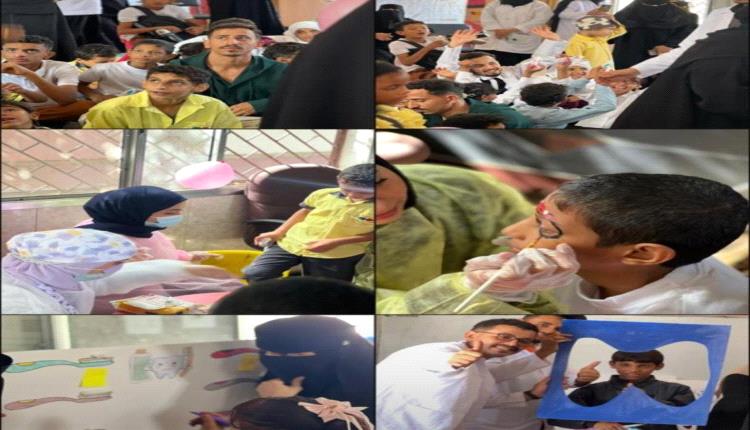 طلاب طب الأسنان بجامعة العلوم والتكنولوجيا ينشرون الوعي الصحي في مؤسسة رموز للصم بعدن
