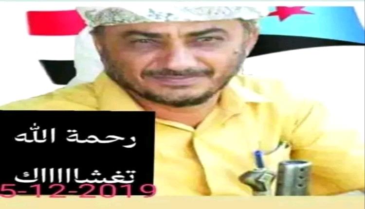 لن تمر إلا على رأسي ..آخر كلمات الشهيد الساحمي التي سبقت الملحمة