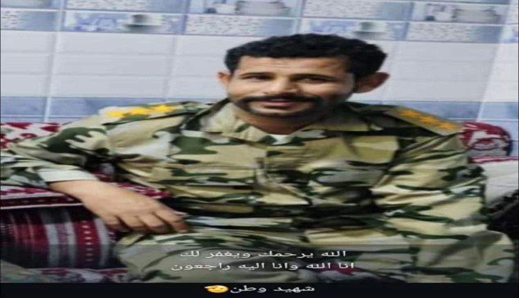 عاجل:مق.تل قائد بارز من قوات بن حبريش في مواجهات مع قوات الانتقالي

