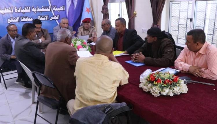 الفريق الرئاسي يعقد اجتماعاً في الضالع لمتابعة خطة التعافي الاقتصادي والاطلاع على مستوى أداء عدد من القطاعات الخدمية
