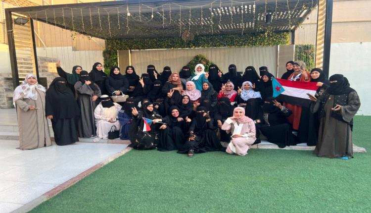 حب الجنوب يجمعنا .. جنوبيات يؤكدن على وحدة الصف والتلاحم الجنوبي 