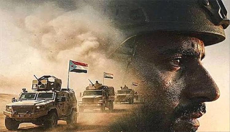 عملية المستقبل الواعد.. كيف حررت وادي حضرموت من بطش الإرهـ.ـاب؟