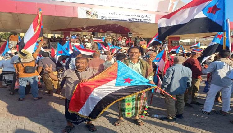 أكاديميان يطلقان مبادرة دولية يومية لدعم حق شعب الجنوب العربي في استعادة دولته