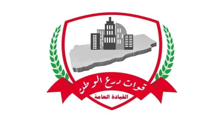 درع الوطن .. قوات خرجت من رحم العمالقة لا تخضع للإمارات وتتلقى الأوامر من الرئيس؟
