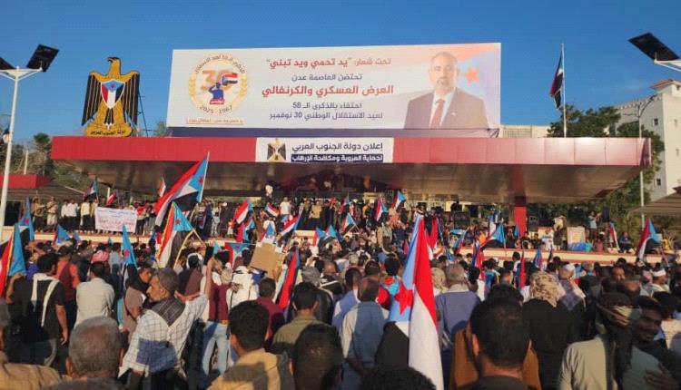 انطلاق اعتصام مفتوح بساحة العروض في خورمكسر "صور"