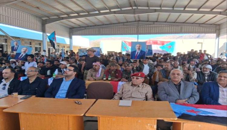 جماهير الحُصين تحتفل بانتصارات القوات الجنوبية في فعالية جماهيرية

