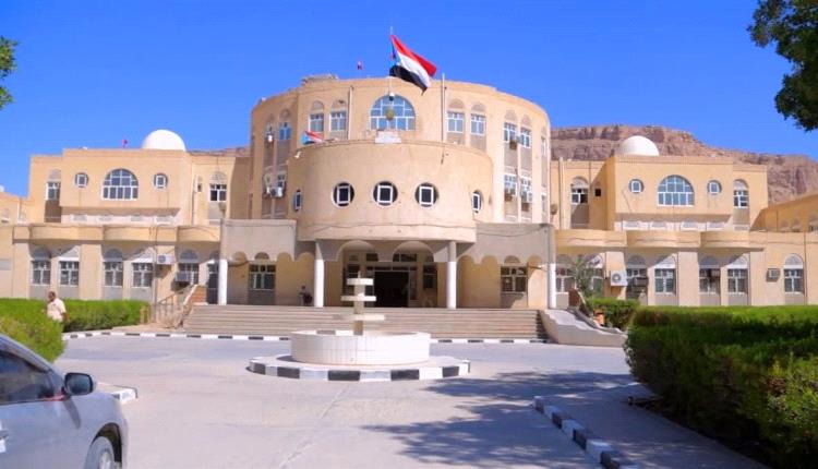 المرافق الحكومية في وادي حضرموت تستأنف أعمالها وسط استقرار أمني