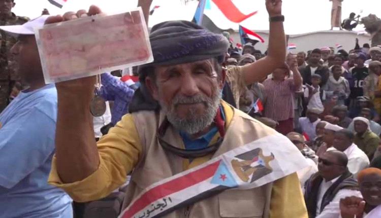 
اليمن: تقدم ميداني للمجلس الانتقالي يحيي خيار انفصال الجنوب